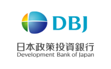 日本政策投資銀行(DBJ)