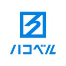 ハコベル