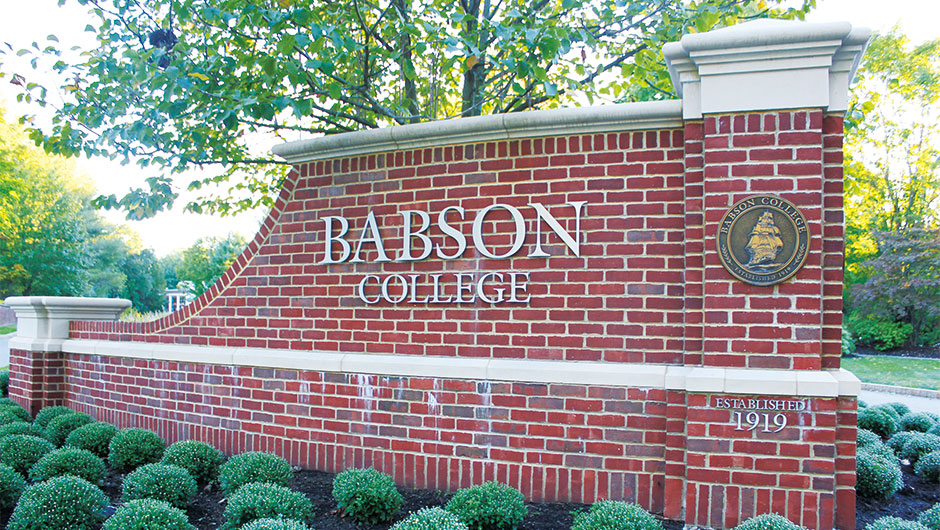 起業大国アメリカは、若者に何を教えるか。【Babson College編】