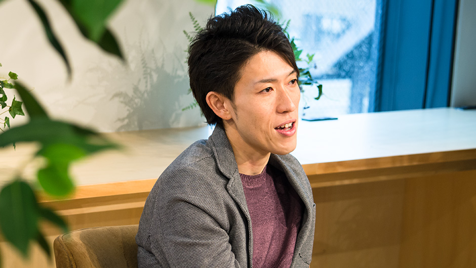 心を動かす力で、人生はもっとワクワクさせられる